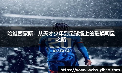 壹号娱乐