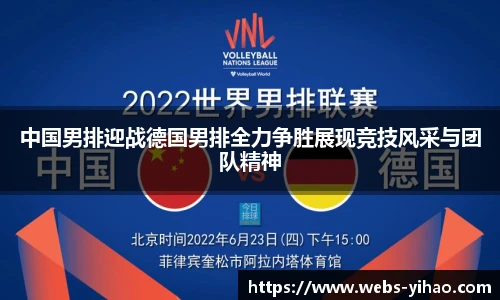 壹号娱乐