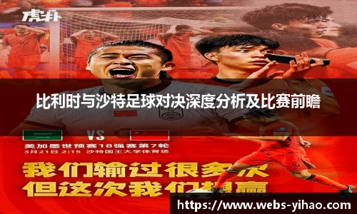 壹号娱乐官网