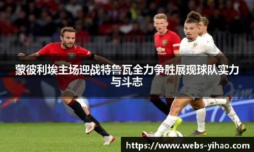 壹号娱乐官网