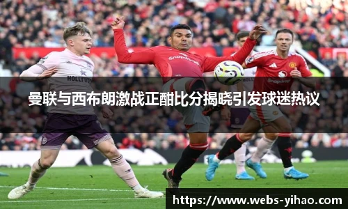 壹号娱乐
