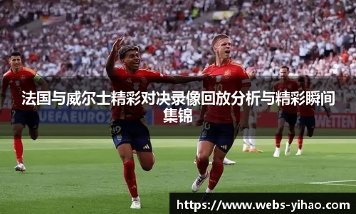 壹号娱乐平台