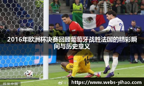 壹号娱乐平台