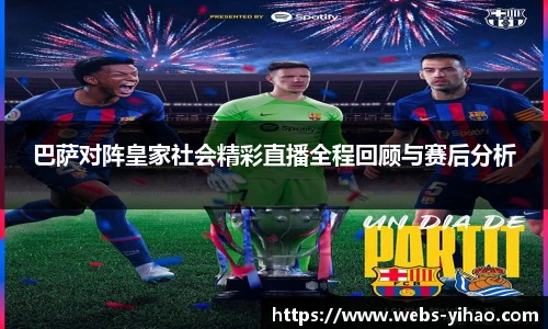 壹号娱乐平台