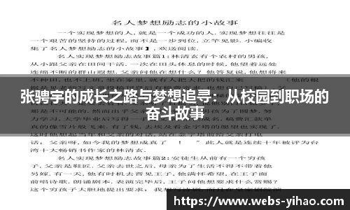 壹号娱乐官网