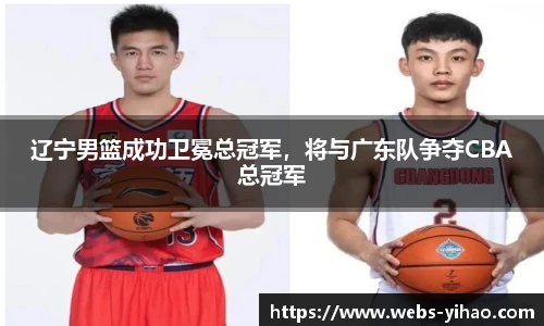壹号娱乐平台