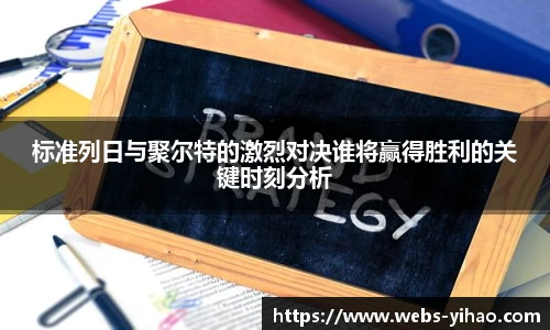 壹号娱乐