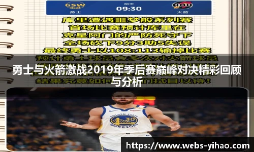 壹号娱乐平台