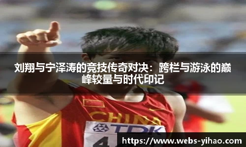 壹号娱乐