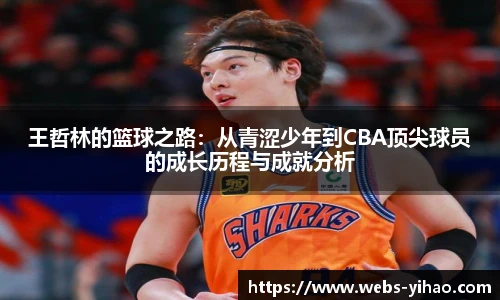 壹号娱乐官网