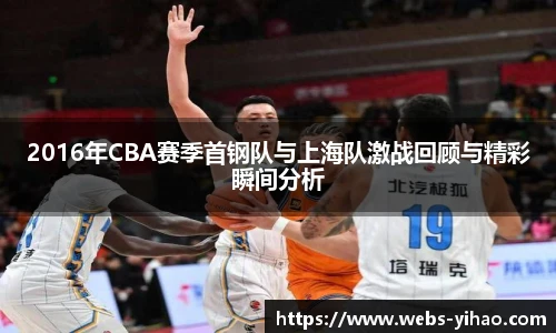壹号娱乐官网