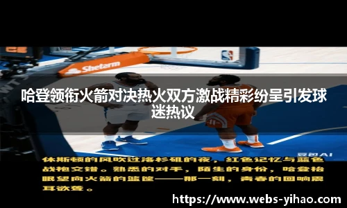 壹号娱乐官网