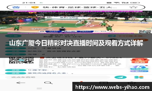 壹号娱乐平台