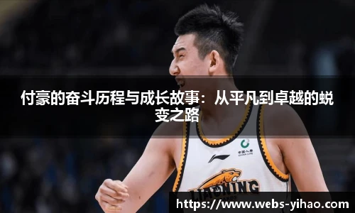 壹号娱乐