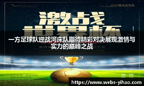 壹号娱乐官网