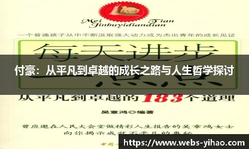 壹号娱乐官网