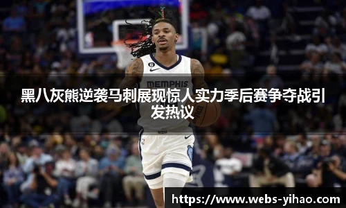 壹号娱乐平台