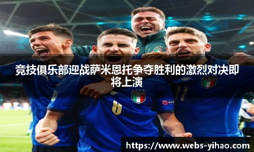 壹号娱乐