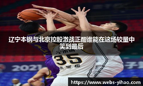 壹号娱乐官网