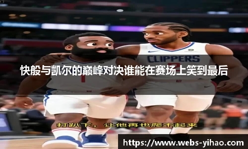 壹号娱乐官网