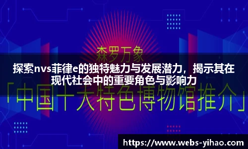 壹号娱乐app