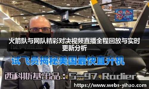 壹号娱乐