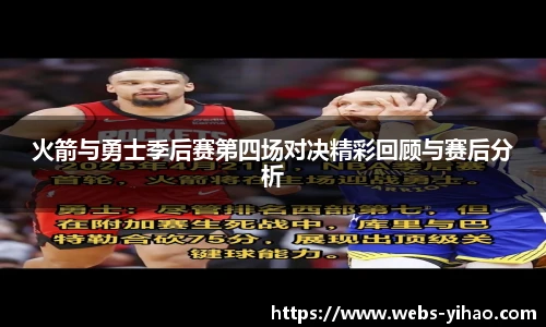 壹号娱乐平台