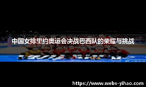 壹号娱乐官网