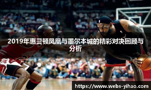 壹号娱乐app