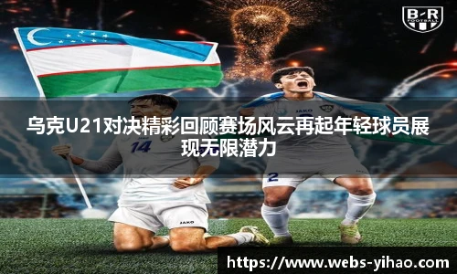 壹号娱乐官网