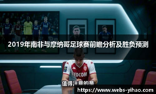 壹号娱乐app