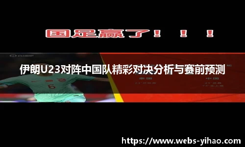 壹号娱乐官网